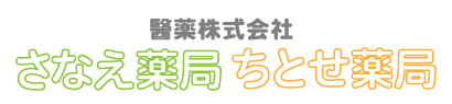 醫薬株式会社　